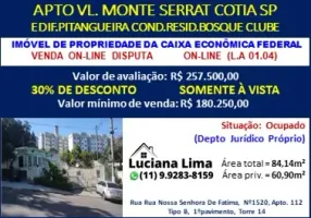 Foto 1 de Apartamento com 1 Quarto à venda, 60m² em Vila Monte Serrat, Cotia