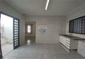 Foto 1 de Casa com 2 Quartos à venda, 149m² em Parque da Imprensa, Mogi Mirim