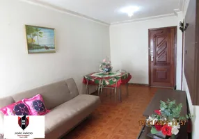 Foto 1 de Apartamento com 2 Quartos à venda, 75m² em Cabula, Salvador