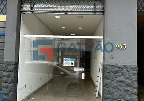 Foto 1 de Imóvel Comercial para alugar, 25m² em Centro, Jundiaí