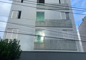 Foto 1 de Apartamento com 3 Quartos à venda, 153m² em União, Belo Horizonte