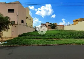 Foto 1 de Lote/Terreno à venda, 375m² em Alto da Boa Vista, Ribeirão Preto