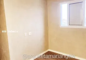 Foto 1 de Apartamento com 2 Quartos à venda, 68m² em Quinta Ranieri, Bauru