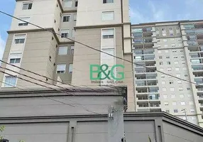 Foto 1 de Apartamento com 3 Quartos para alugar, 69m² em Pari, São Paulo