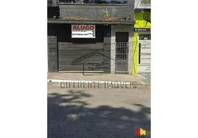 Foto 1 de Ponto Comercial para alugar, 78m² em Vila Gomes Cardim, São Paulo