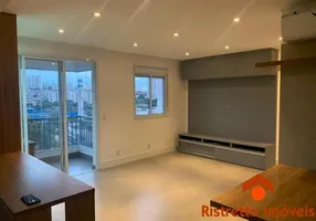 Foto 1 de Apartamento com 2 Quartos à venda, 68m² em Jardim Previdência, São Paulo