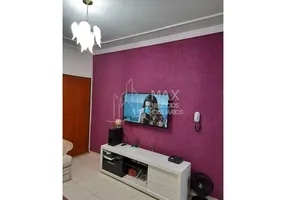 Foto 1 de Apartamento com 2 Quartos à venda, 59m² em Tibery, Uberlândia