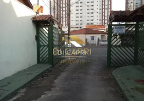Foto 1 de Casa com 2 Quartos à venda, 150m² em Vila Gomes Cardim, São Paulo