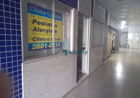 Foto 1 de Ponto Comercial para venda ou aluguel, 36m² em Alcântara, São Gonçalo