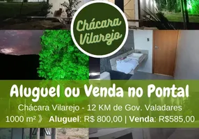 Foto 1 de Fazenda/Sítio com 1 Quarto à venda, 1000m² em Santo Antonio do Pontal, Governador Valadares