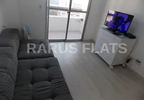 Foto 1 de Flat com 1 Quarto à venda, 41m² em Paraíso, São Paulo