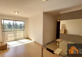 Foto 1 de Apartamento com 3 Quartos para alugar, 64m² em Vila Sônia, São Paulo