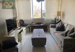 Foto 1 de Apartamento com 3 Quartos à venda, 95m² em Vila Madalena, São Paulo