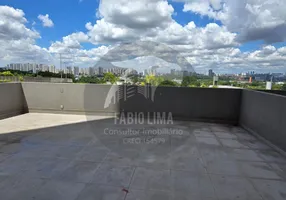 Foto 1 de Apartamento com 1 Quarto à venda, 140m² em Parque São Domingos, São Paulo