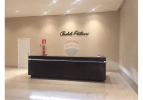 Foto 1 de Sala Comercial à venda, 29m² em Barro Preto, Belo Horizonte