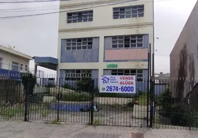 Foto 1 de Prédio Comercial à venda, 1241m² em Vila Formosa, São Paulo