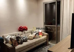 Foto 1 de Apartamento com 2 Quartos à venda, 50m² em Vila Roque, São Paulo