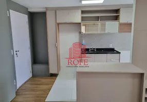 Foto 1 de Apartamento com 2 Quartos para venda ou aluguel, 66m² em Santo Amaro, São Paulo