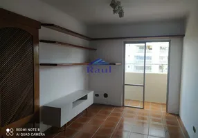 Foto 1 de Apartamento com 1 Quarto para venda ou aluguel, 50m² em Jardim Caravelas, São Paulo