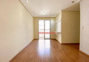 Foto 1 de Apartamento com 2 Quartos à venda, 50m² em Vila Formosa, São Paulo