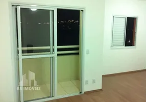 Foto 1 de Apartamento com 2 Quartos à venda, 73m² em Jardim Paraíso, Barueri