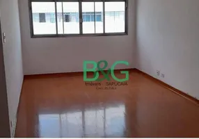 Foto 1 de Apartamento com 2 Quartos à venda, 82m² em Bom Retiro, São Paulo