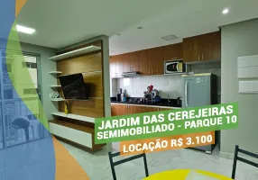 Foto 1 de Apartamento com 3 Quartos para alugar, 65m² em Parque Dez de Novembro, Manaus