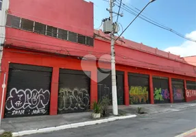 Foto 1 de Galpão/Depósito/Armazém à venda, 2422m² em Bom Retiro, São Paulo