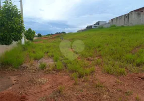 Foto 1 de Lote/Terreno à venda, 250m² em Residencial Tosi, Itupeva