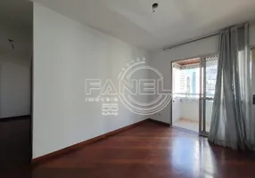 Foto 1 de Apartamento com 3 Quartos para alugar, 90m² em Vila Mariana, São Paulo