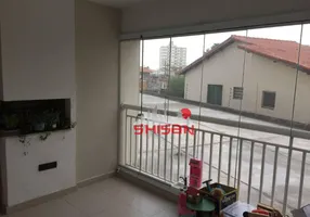 Foto 1 de Apartamento com 3 Quartos à venda, 127m² em Vila Firmiano Pinto, São Paulo