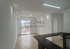 Foto 1 de Apartamento com 2 Quartos à venda, 55m² em Vila Homero Thon, Santo André