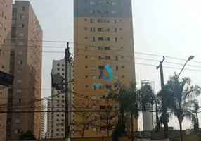 Foto 1 de Apartamento com 2 Quartos à venda, 46m² em Guarapiranga, São Paulo