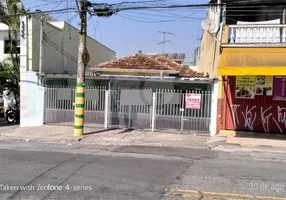 Foto 1 de Casa com 3 Quartos à venda, 115m² em Freguesia do Ó, São Paulo