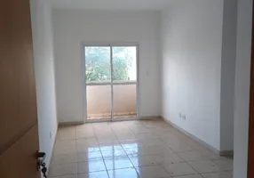 Foto 1 de Apartamento com 2 Quartos à venda, 64m² em Jardim Zara, Ribeirão Preto