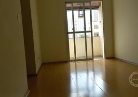 Foto 1 de Apartamento com 2 Quartos para venda ou aluguel, 64m² em Vila Gumercindo, São Paulo