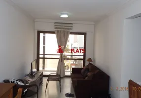 Foto 1 de Flat com 1 Quarto para alugar, 45m² em Itaim Bibi, São Paulo