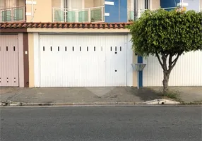 Foto 1 de Sobrado com 2 Quartos à venda, 100m² em Picanço, Guarulhos