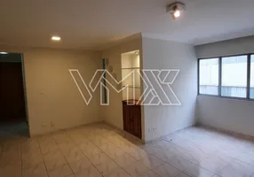 Foto 1 de Apartamento com 2 Quartos para venda ou aluguel, 68m² em Barro Branco, São Paulo