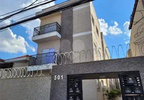 Foto 1 de Casa de Condomínio com 1 Quarto à venda, 44m² em Vila Nova Mazzei, São Paulo