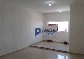 Foto 1 de Sala Comercial para alugar, 25m² em Jardim Santa Izabel, Hortolândia