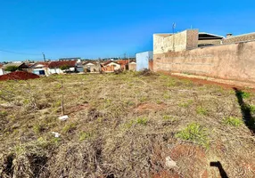 Foto 1 de Lote/Terreno à venda, 200m² em Residencial dos Passaros, Jaú