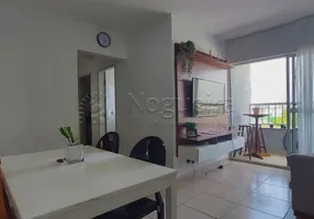 Foto 1 de Apartamento com 3 Quartos à venda, 58m² em Piedade, Jaboatão dos Guararapes