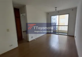 Foto 1 de Apartamento com 2 Quartos para venda ou aluguel, 68m² em Vila Monte Alegre, São Paulo