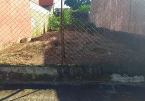 Foto 1 de Lote/Terreno à venda, 150m² em Residencial Bosque dos Ipês, São José dos Campos