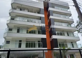 Foto 1 de Apartamento com 2 Quartos à venda, 71m² em Praia das Toninhas, Ubatuba