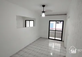 Foto 1 de Apartamento com 2 Quartos para alugar, 70m² em Vila Guilhermina, Praia Grande