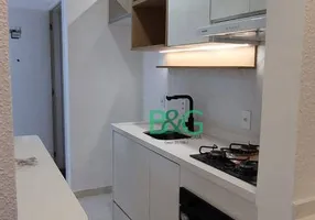 Foto 1 de Apartamento com 2 Quartos para alugar, 44m² em Canindé, São Paulo