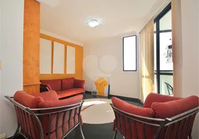 Foto 1 de Apartamento com 3 Quartos à venda, 151m² em Saúde, São Paulo