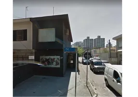 Foto 1 de Sobrado com 2 Quartos à venda, 135m² em Chácara Santo Antônio, São Paulo